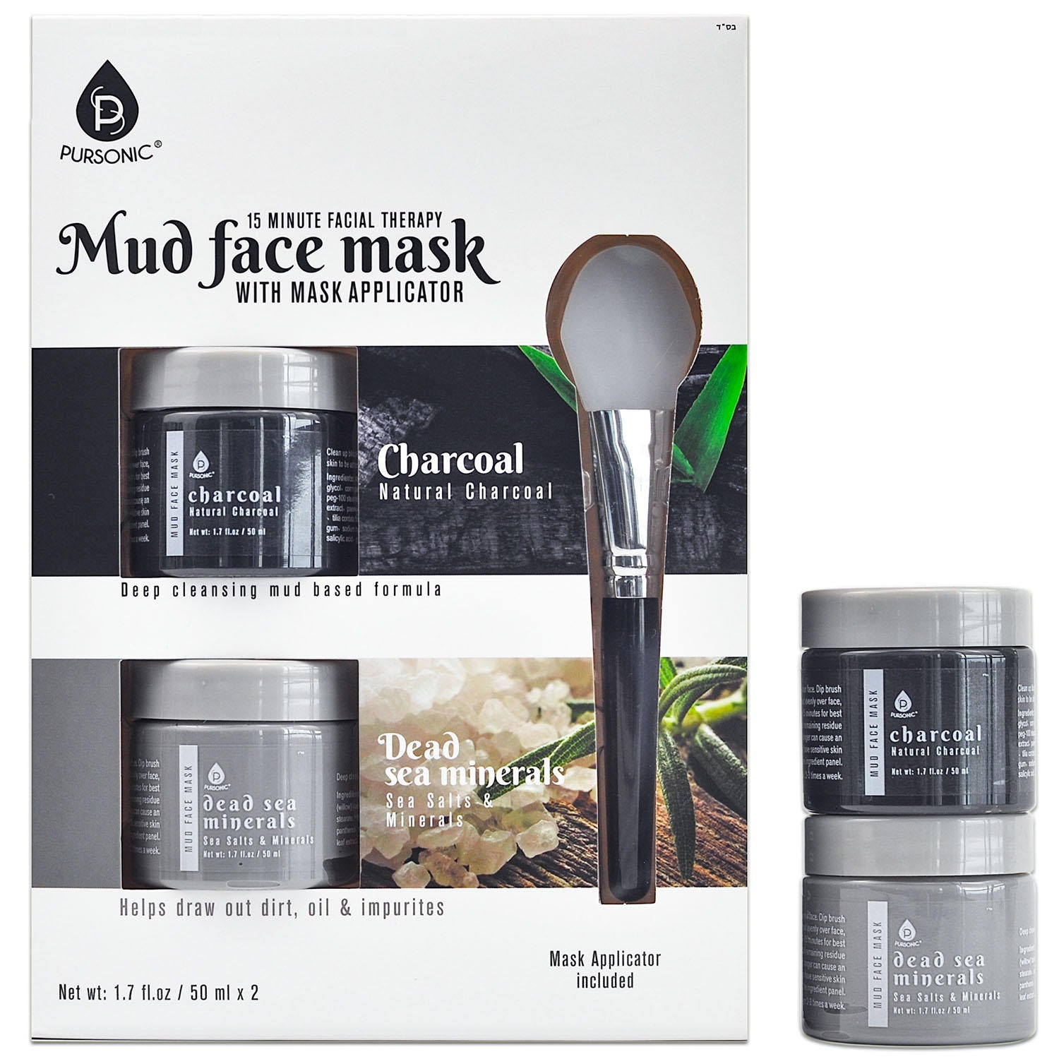 2 Pack Facial Therapy Mud Face Mask with Mask Applicator - Health & Longevity Life