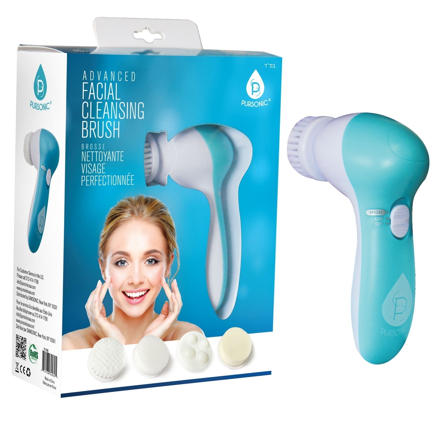 Advanced Facial Cleansing Brush - Health & Longevity Life