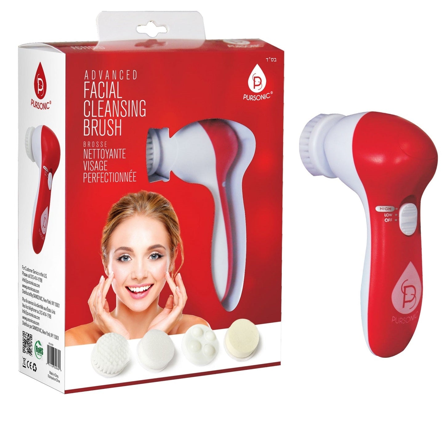Advanced Facial Cleansing Brush - Health & Longevity Life